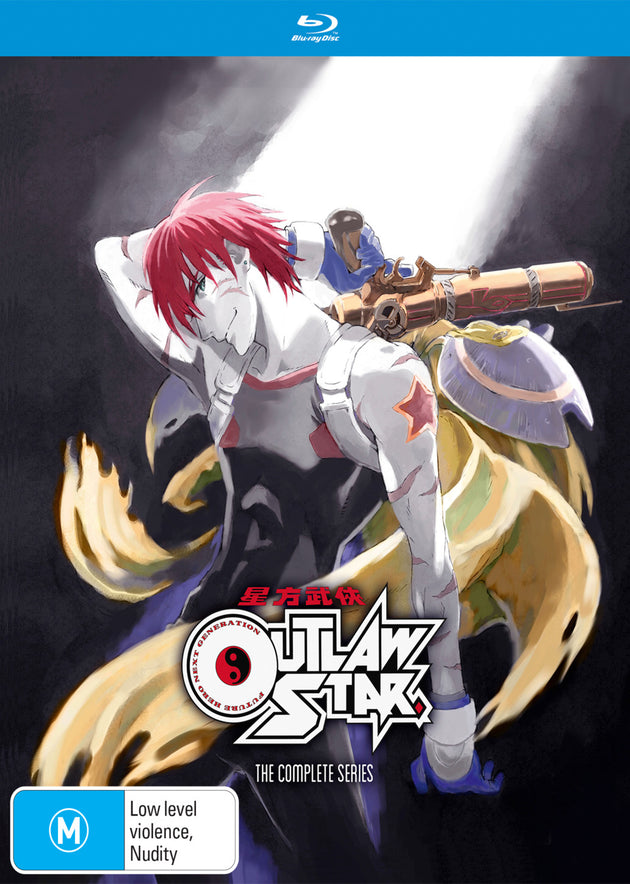 Outlaw Star - The Complete Series (Blu-Ray)