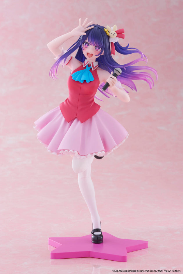 Oshi no Ko Coreful Figure Ai Hoshino (B-Komachi Version) (re-run)