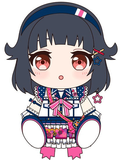 BanG Dream! Plushie Poppin' Party Rimi Ushigome