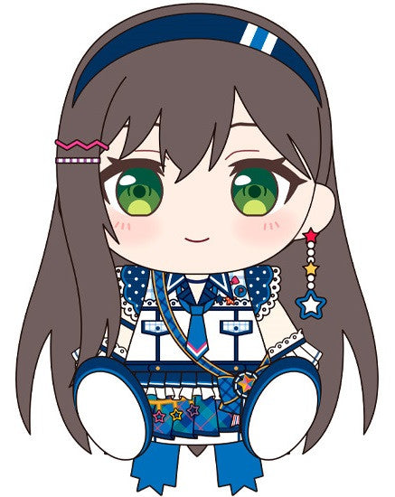 BanG Dream! Plushie Poppin' Party Tae Hanazono