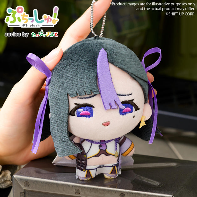 Goddess of Victory Nikke Puchish! Volume 2 Syuen