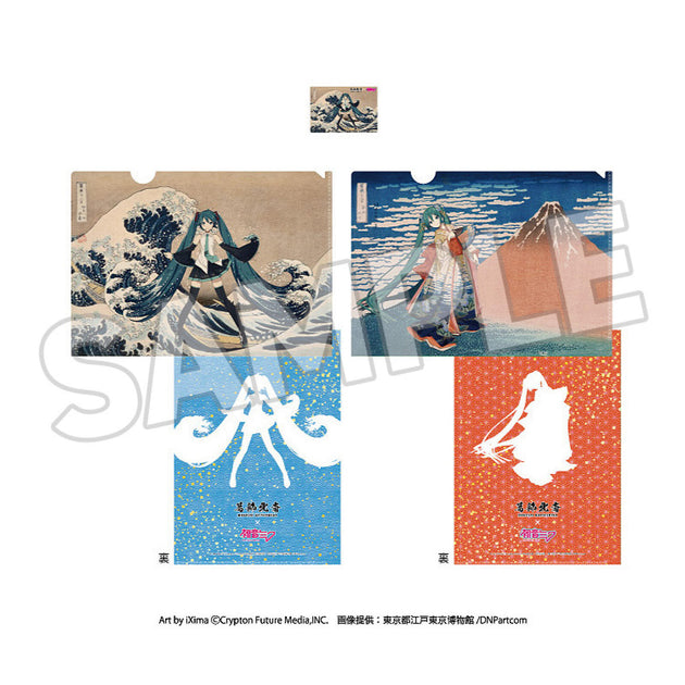 Katsushika Hokusai x Hatune Miku A4 Clear File (2 Pieces) + Card (1 Piece) Set