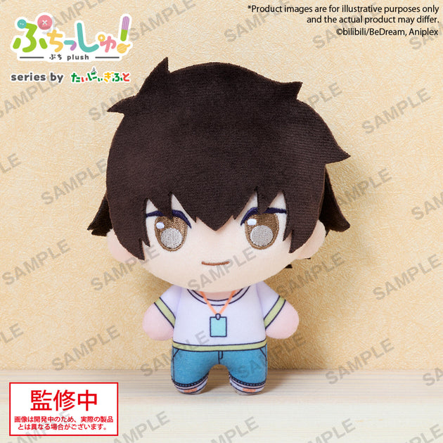 To Be Hero X Puchish! Volume 2 Lin Ling