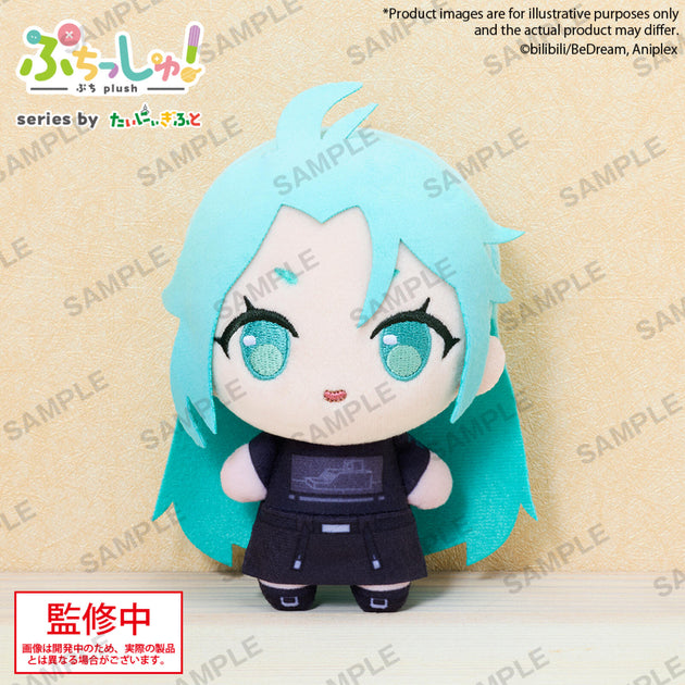 To Be Hero X Puchish! Volume 2 Lukey Cyan