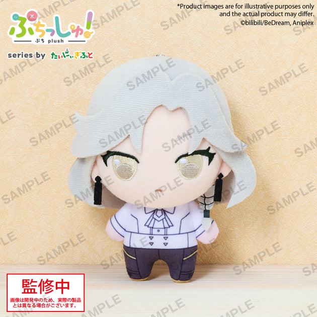 To Be Hero X Puchish! Volume 1 Queen