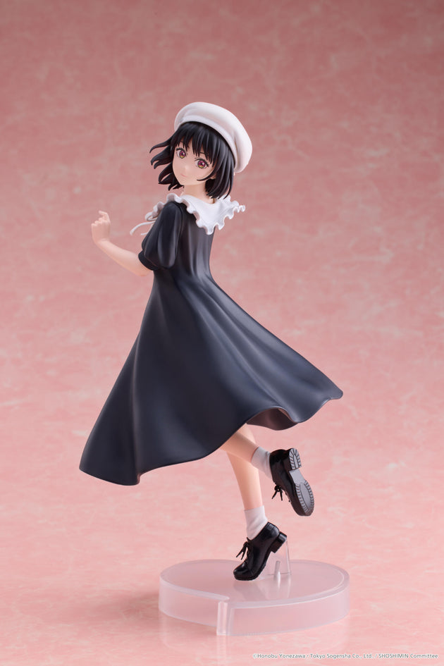 Shoshimin Series Ravitier Figure Yuki Osanai (Casual Clothes Version)