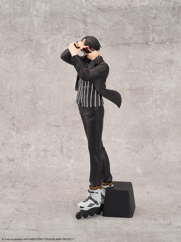 Tougen Anki Legend of the Cursed Blood 28fig Figure Naito Mudano