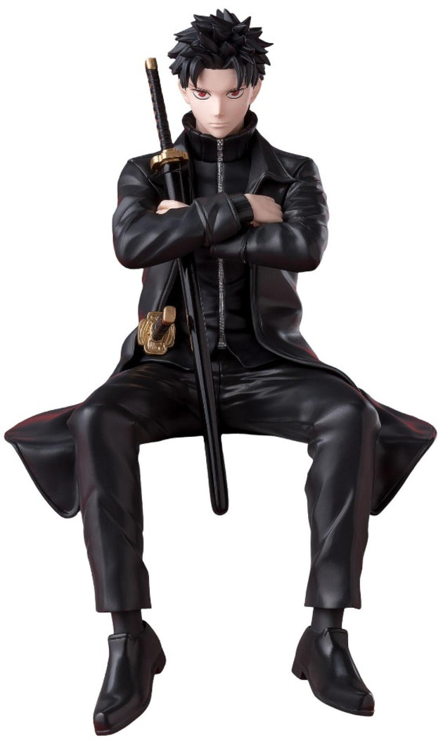 Kagurabachi High Premium Perching Figure Chihiro Rokuhira