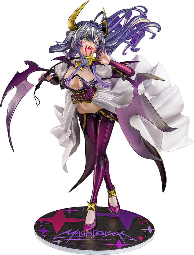 Gushing over Magical Girls Magia Baiser Second Form 1/7 Scale