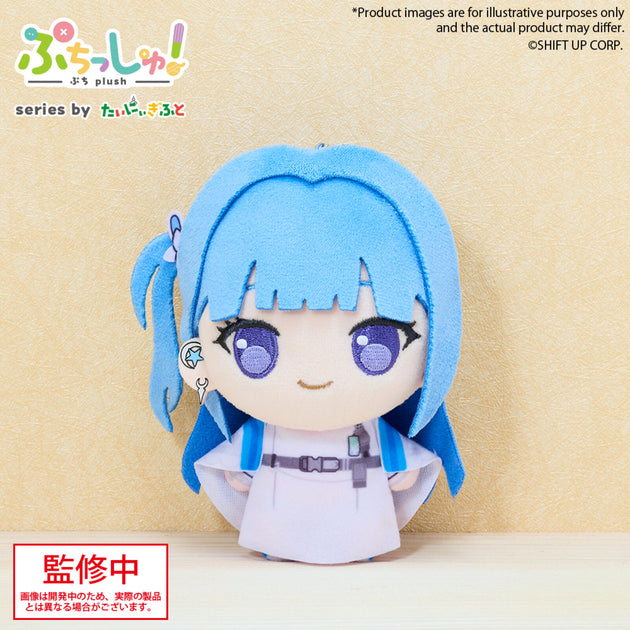 Goddess of Victory Nikke Puchish! Volume 3 Arcana