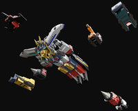 The Brave Express Might Gaine The Gattai Might Kaiser