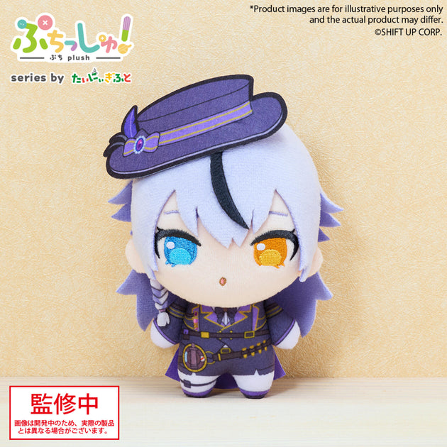 Goddess of Victory Nikke Puchish! Volume 3 Phantom