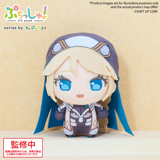 Goddess of Victory Nikke Puchish! Volume 3 Rapunzel