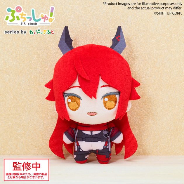 Goddess of Victory Nikke Puchish! Volume 3 Red Hood