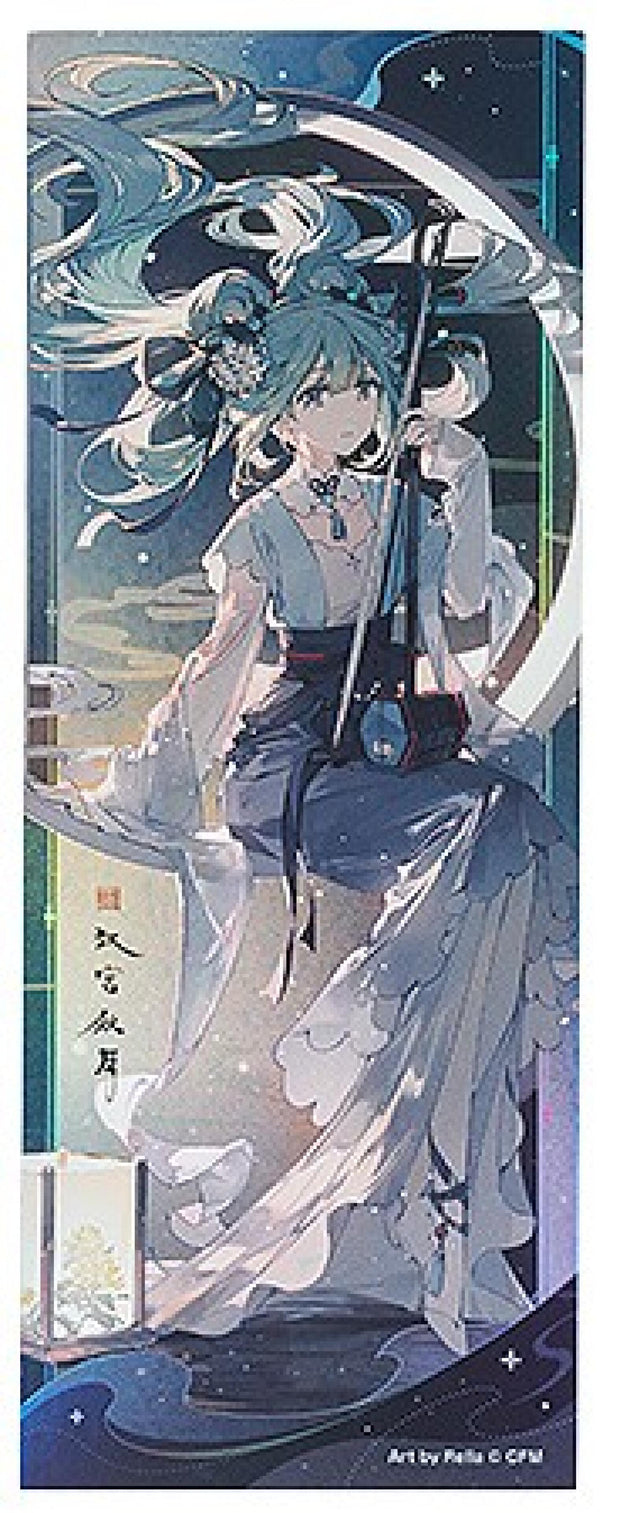 Character Vocal Series 01 Hatsune Miku Commemorative Ticket Han Gong Qiu Yue Version