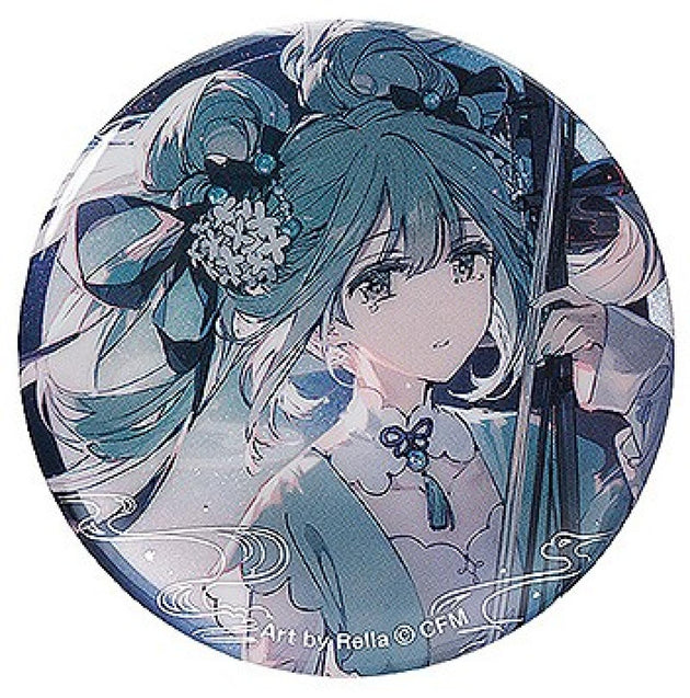 Character Vocal Series 01 Hatsune Miku Pinback Button Han Gong Qiu Yue Version