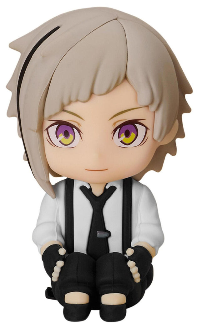 Bungo Stray Dogs Nendoroid Plus Rubber Mascot Atsushi Nakajima