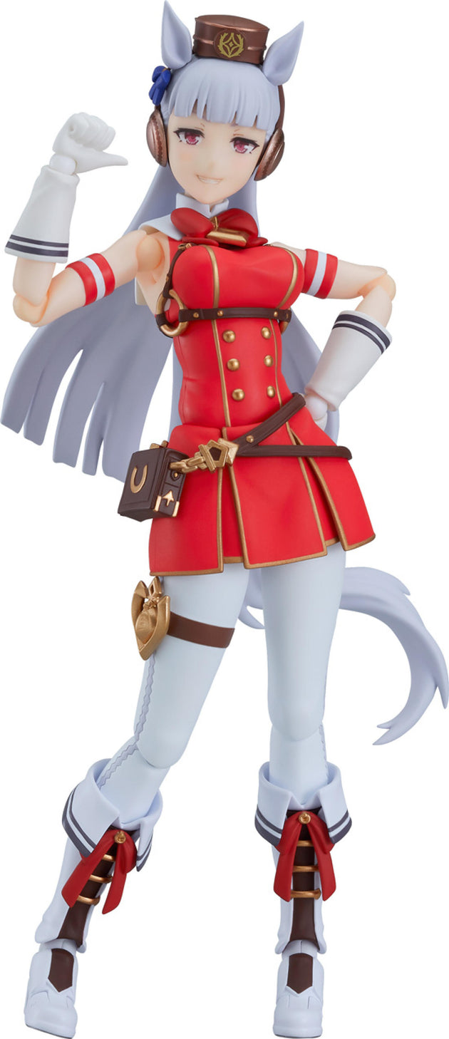Umamusume Pretty Derby Figma Gold Ship