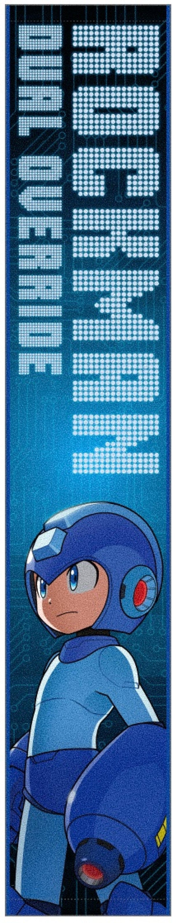 Mega Man Dual Override Slim Towel