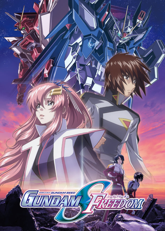 Mobile Suit Gundam SEED FREEDOM - Blu-ray