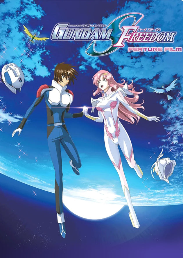 Mobile Suit Gundam SEED FREEDOM - Collector's Edition