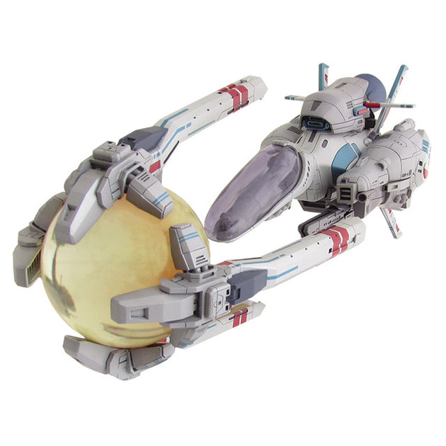R-TYPE R-9A (Arrow Head) 1/100 Scale