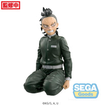 Demon Slayer Kimetsu no Yaiba PM Perching Figure Genya Shinazugawa Swordsmith Village Arc