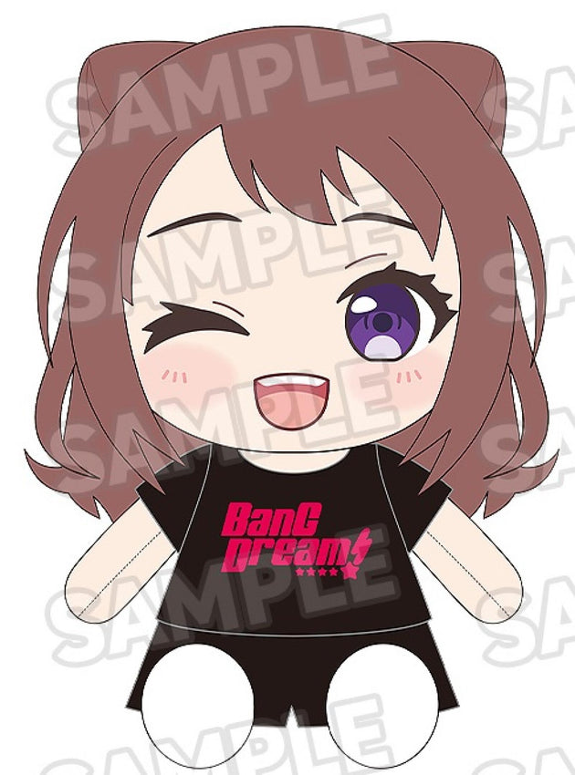 BanG Dream! Dress Up Plushie Poppin Party Kasumi Toyama
