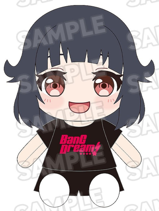 BanG Dream! Dress Up Plushie Poppin Party Rimi Ushigome