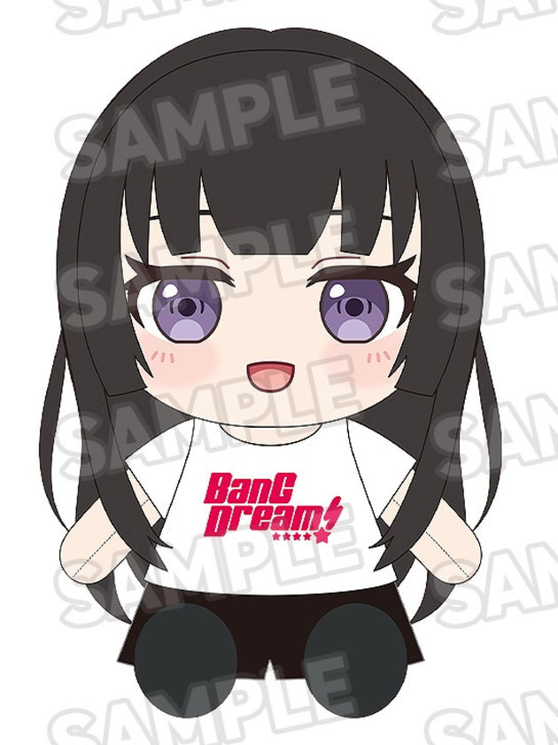 BanG Dream! Dress Up Plushie Roselia Rinko Shirokane
