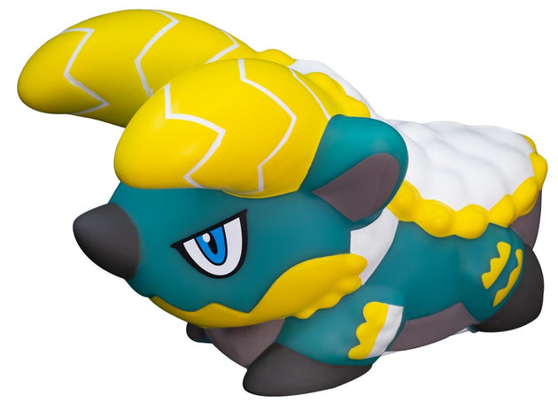 Monster Hunter Room Light Zinogre