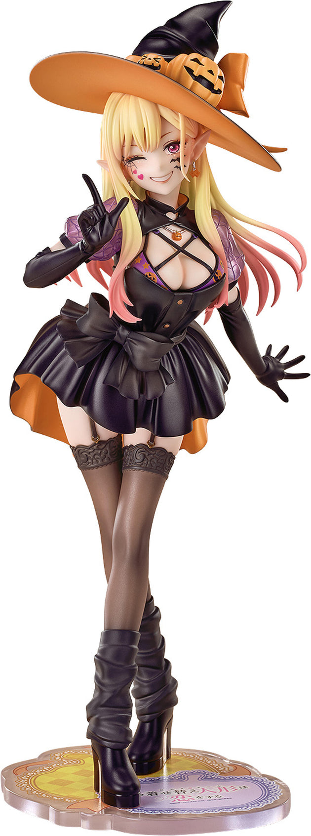 My Dress-Up Darling Marin Kitagawa Halloween Version 1/7 Scale