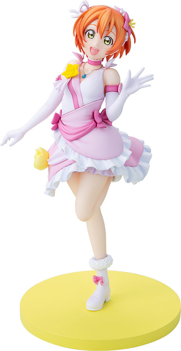 Love Live! Rin Hoshizora Bokutachi wa Hitotsu no Hikari Version
