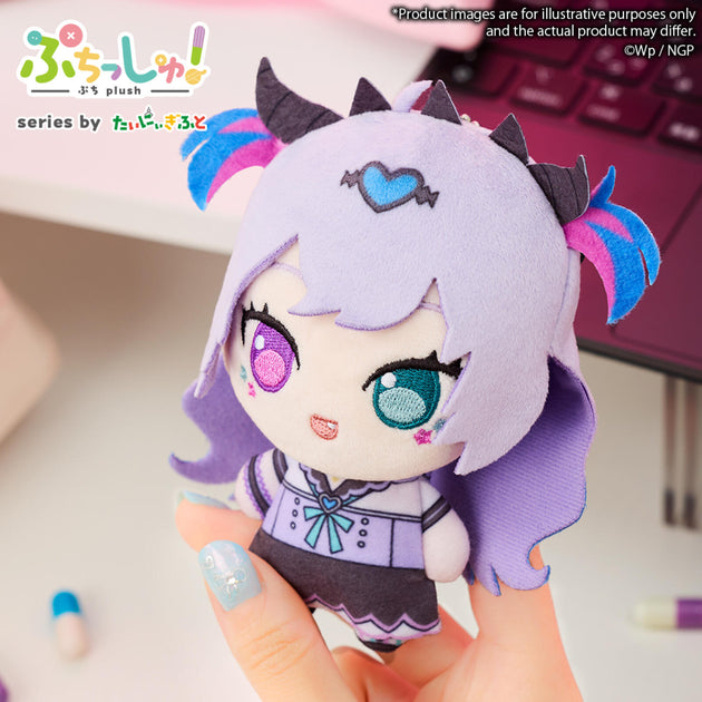 Needy Streamer Overlord Puchish! Needy Girl Overdose Purple Lollipop