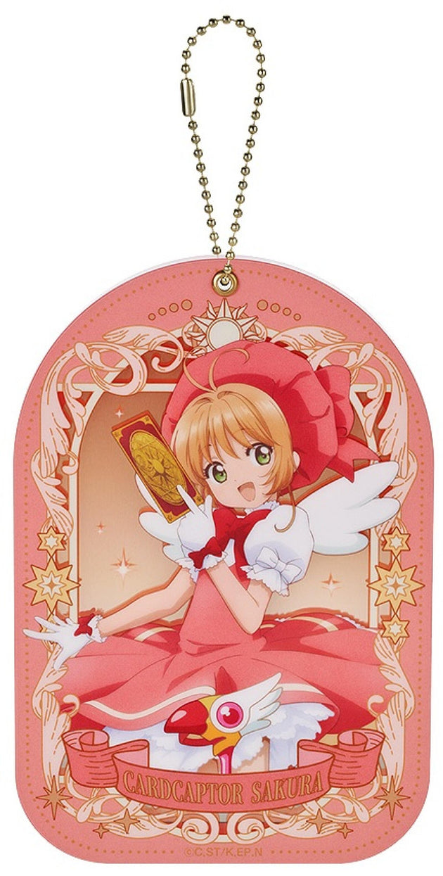 Cardcaptor Sakura Clear Card Acrylic Keychain with Mirror D