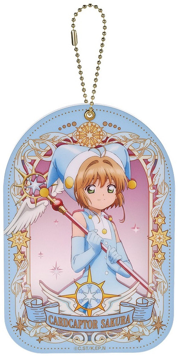 Cardcaptor Sakura Clear Card Acrylic Keychain with Mirror E
