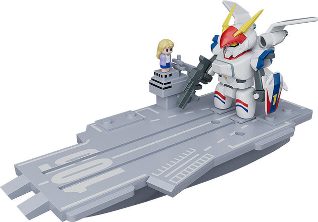 Metal Armor Dragonar Brickroid Dragonar 1 Opening Version & Carrier Set