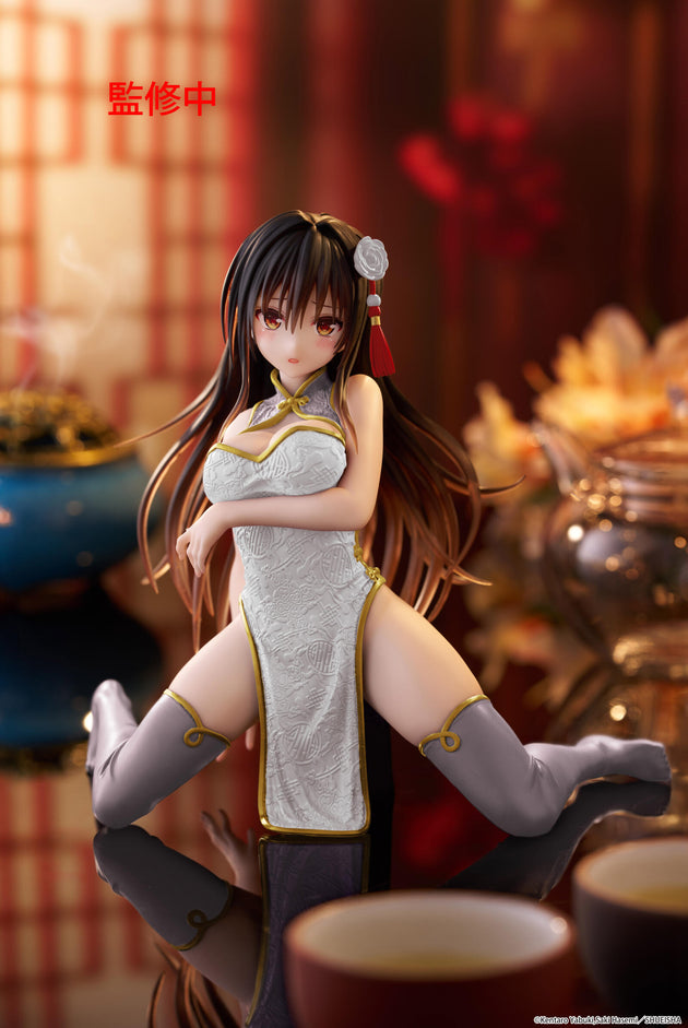 To Love-Ru Darkness Desktop Cute Figure Yui Kotegawa (Chinese Dress Version) (re-run)