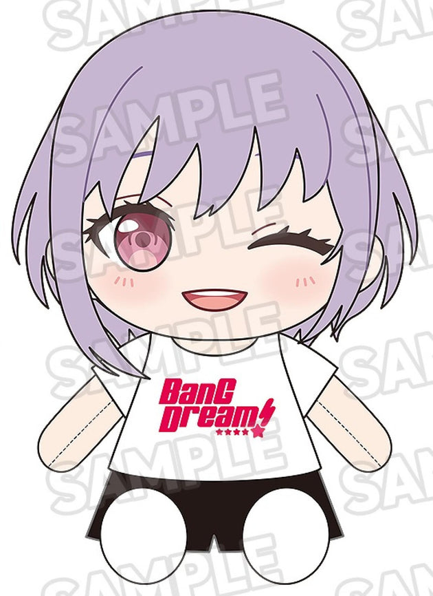 BanG Dream! Dress Up Plushie Ave Mujica Amoris