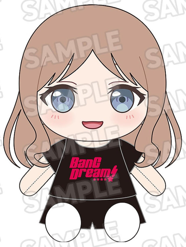 BanG Dream! Dress Up Plushie MyGO!!!!! Soyo Nagasaki