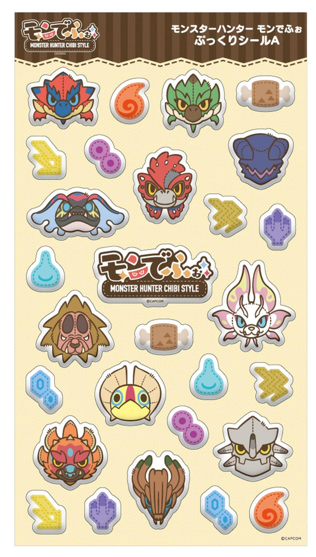 Monster Hunter Chibi Style Soft Sticker A