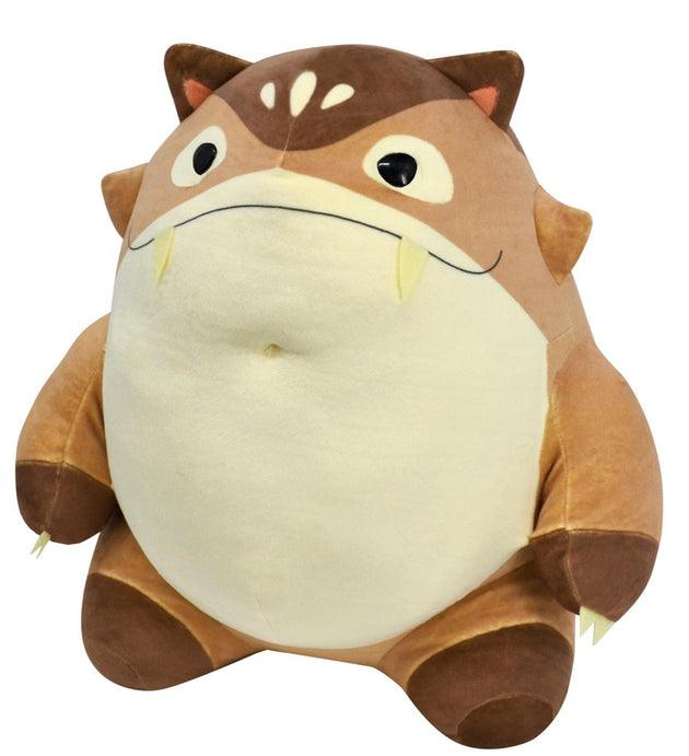 Monster Hunter Wilds Mochi-Cuddly Plush Wudwud Barrel B