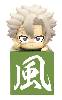 Demon Slayer Kimetsu no Yaiba Hikkake Figure Hashira A Shinazugawa Sanemi Another Version