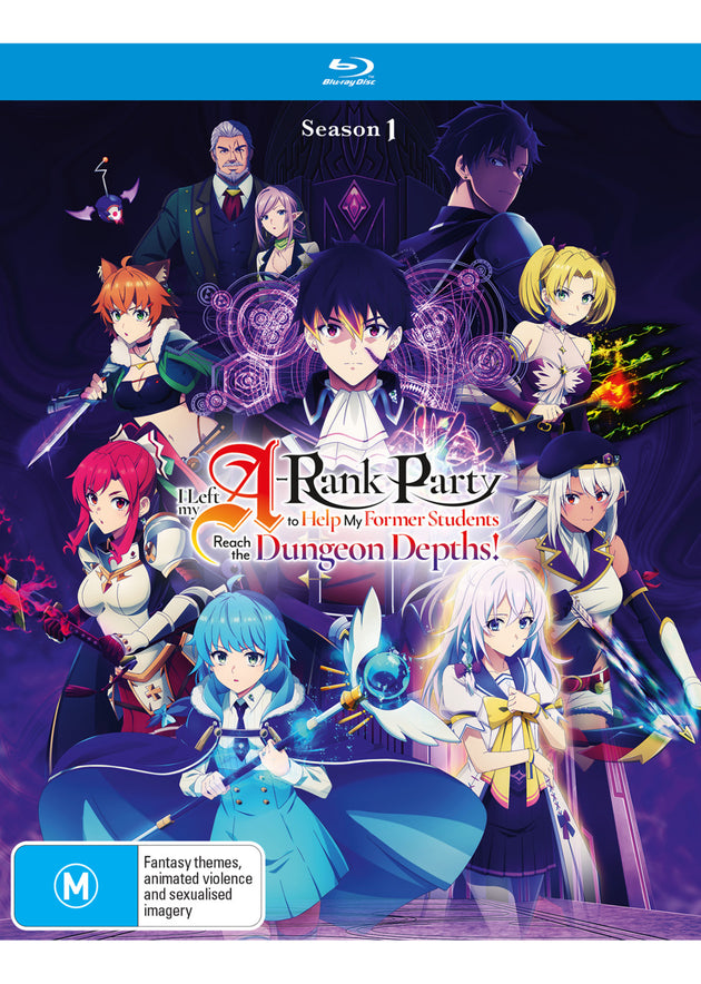 I Left My A-Rank Party To Help My Former Students Reach The Dungeon Depths! - Season 1 (Blu-Ray)