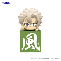 Demon Slayer Kimetsu no Yaiba Hikkake Figure Hashira A Shinazugawa Sanemi Another Version