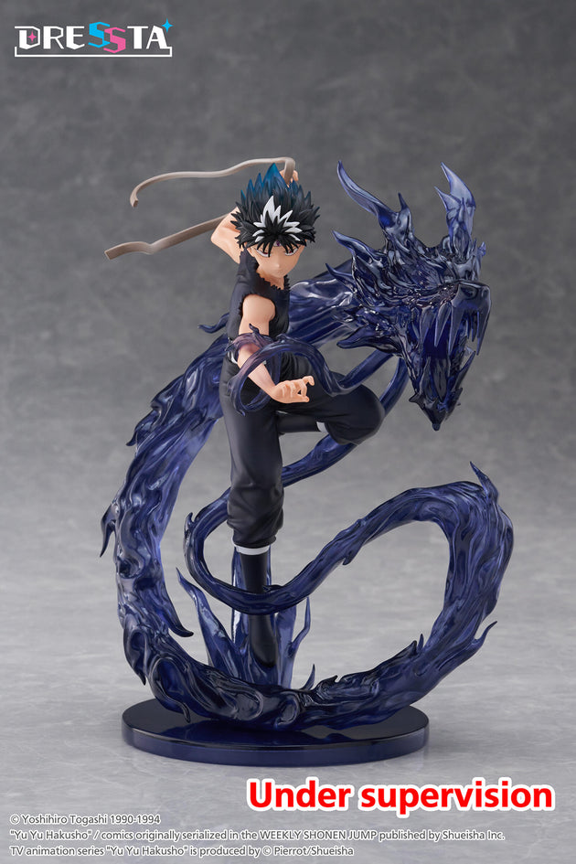 Yu Yu Hakusho DRESSTA Statue Figure Hiei