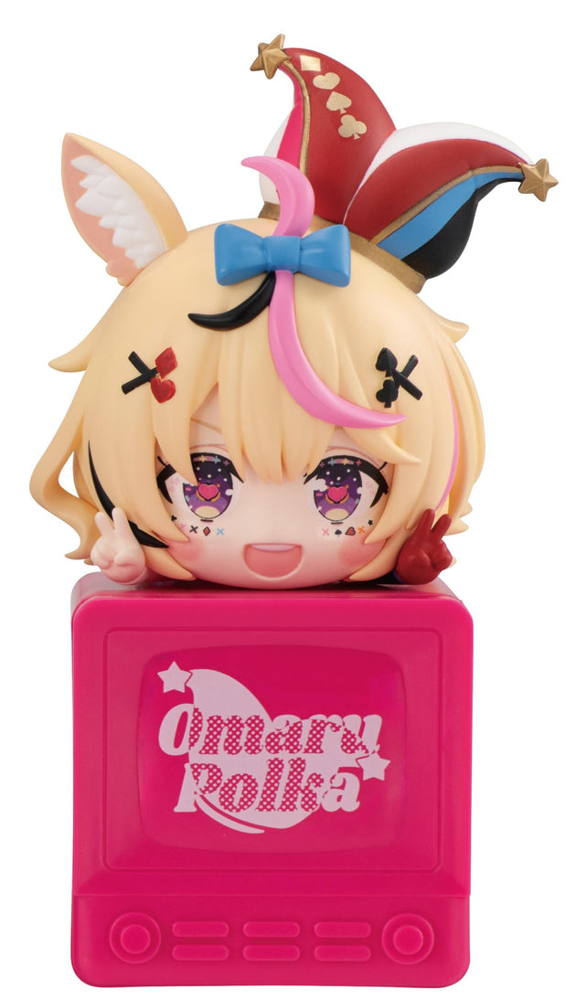 Hololive Production Hololive Hikkake Figure Omaru Polka (re-run)
