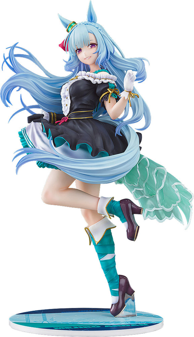 Umamusume Cinderella Gray Mejiro Ardan