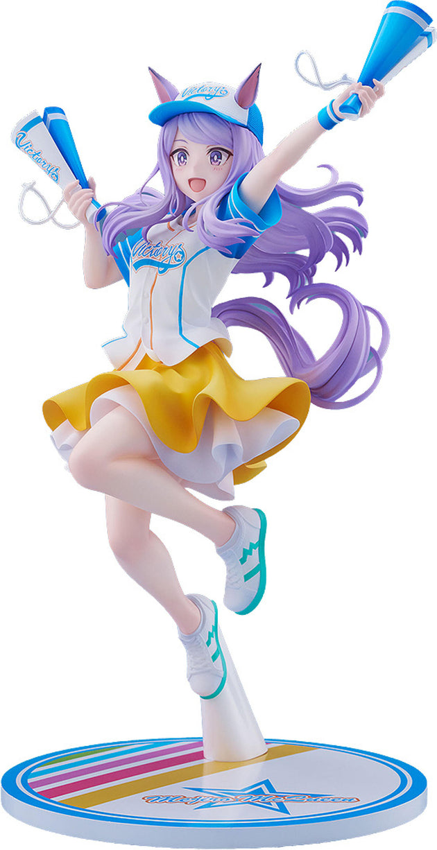Umamusume Pretty Derby Mejiro McQueen Bring Em Home Please! Version 1/7 Scale
