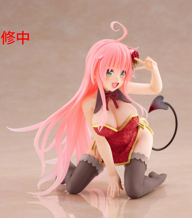 To Love-Ru Darkness Desktop Cute Figure Lala (Chinese Dress Version) (re-run)